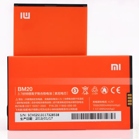 Акумулятор Xiaomi BM20 (Mi2, Mi2s, M2) [Оригінал] 12 міс. гарантії