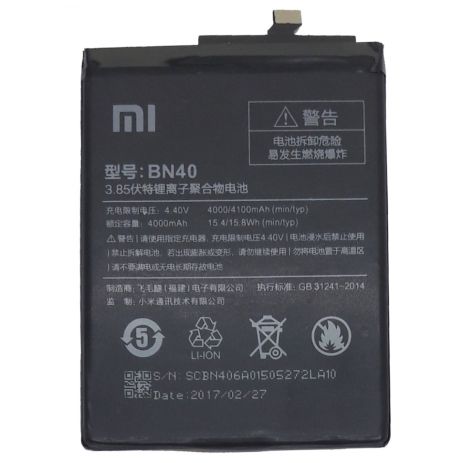 Акумулятор Xiaomi BN40/Redmi 4 Pro/Redmi 4 Prime 4100 mAh [Original] 12 міс. гарантії