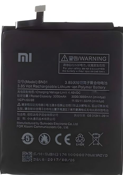 Акумулятор Xiaomi BN31 - Mi A1/Mi 5X/Redmi Note 5A/Redmi Note 5A Pro [Original] 12 міс. гарантії