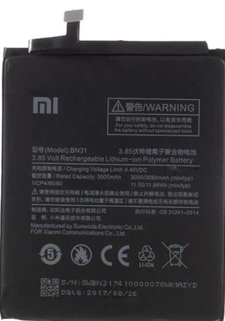 Акумулятор Xiaomi BN31 - Mi A1/Mi 5X/Redmi Note 5A/Redmi Note 5A Pro [Original] 12 міс. гарантії
