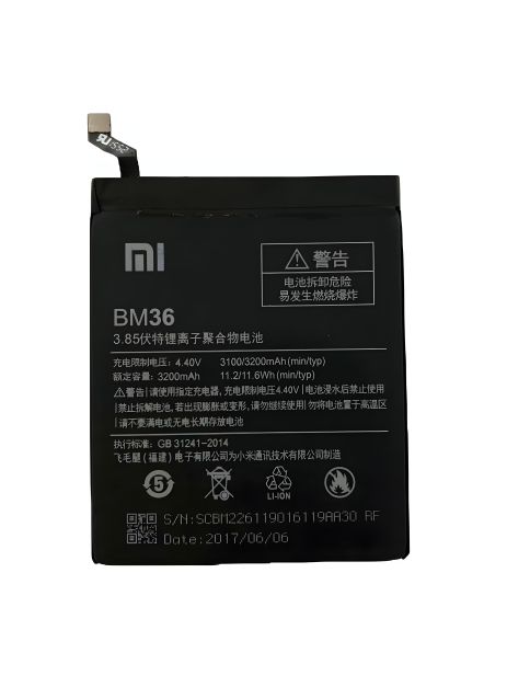 Акумулятор Xiaomi BM36/Mi 5S [Original] 12 міс. гарантії