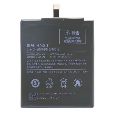 Акумулятор Xiaomi BN30 (Redmi 4a) [Original PRC], 12 міс. гарантії