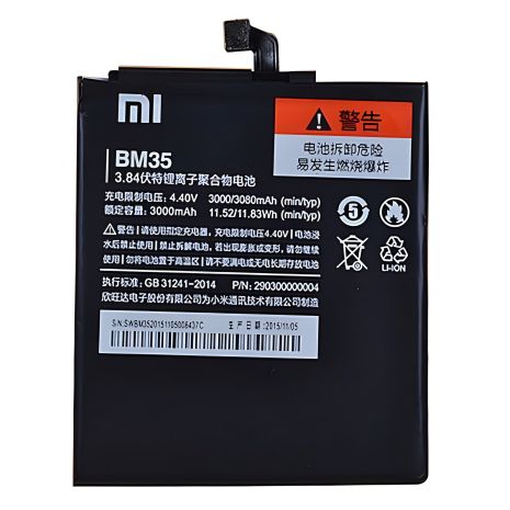Акумулятор Xiaomi BM35 (Mi4c) [Original] 12 міс. гарантії