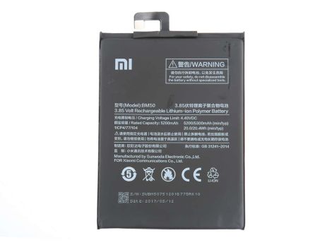 Акумулятор Xiaomi BM50/Mi Max 2 [Original] 12 міс. гарантії