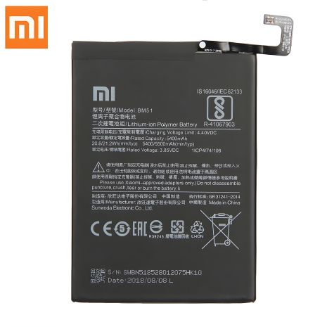 Акумулятор Xiaomi BM51/Mi Max 3 5500mAh [Original PRC] 12 міс. гарантії