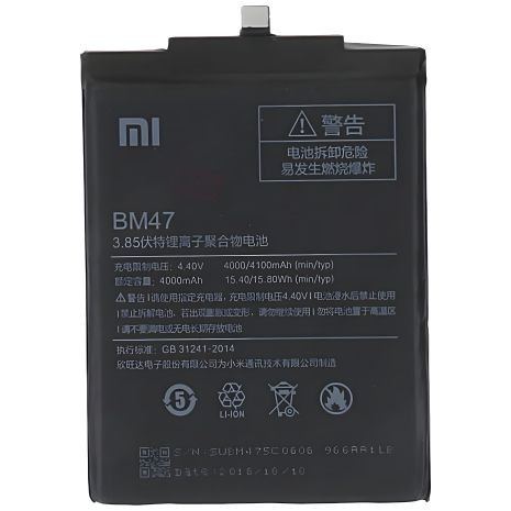 Акумулятор BM47 Xiaomi/Redmi 3, 3s, 3x, 3 Pro, Redmi 4X [Original] 12 міс. гарантії