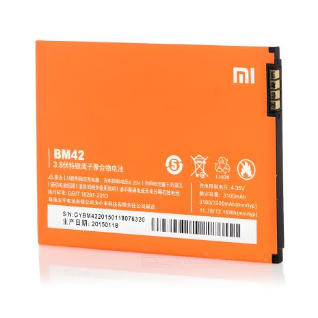 Акумулятор BM42 Xiaomi Redmi Note [Original] 12 міс. гарантії