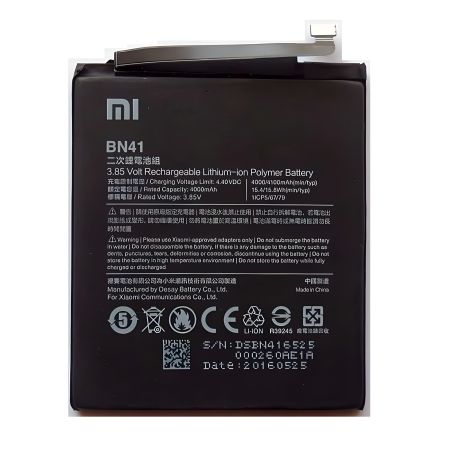 Акумулятор BN41 Xiaomi Redmi Note 4 (MediaTek, MTK, China Version) 4100 mAh [Original] 12 міс. гарантії
