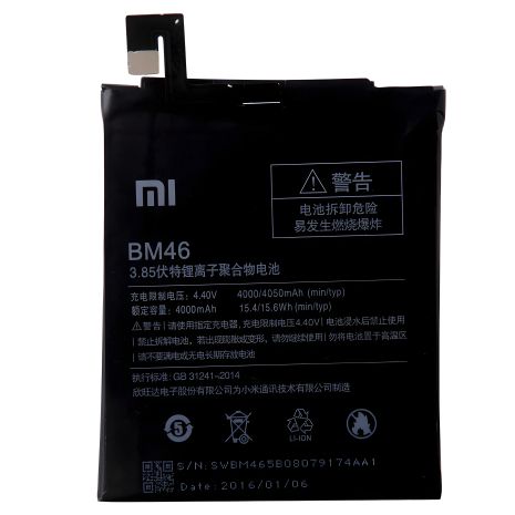 Акумулятор Xiaomi BM46 Redmi Note 3, Redmi Note 3 Pro, Redmi Note 3i Pro SE [Original] 12 міс. гарантії
