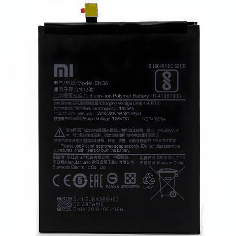 Акумулятор Xiaomi BN36/Mi 6X, Mi A2 [Original] 12 міс. гарантії