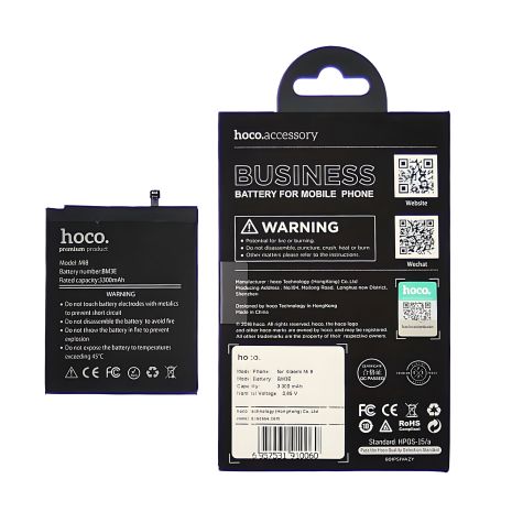 Аккумулятор Xiaomi Hoco BM3E для Mi 8