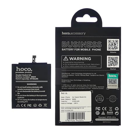 Акумулятор Hoco для Xiaomi BN34/Redmi 5A Акумулятор Hoco для Xiaomi BN34/Redmi 5A