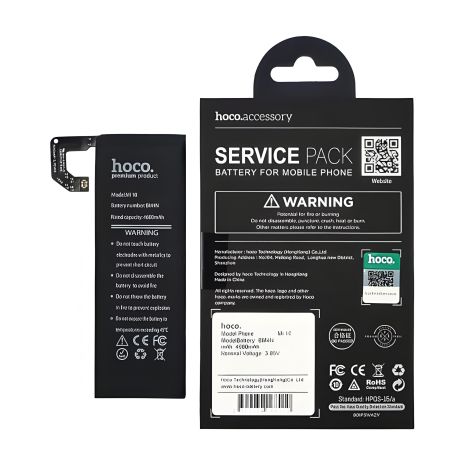 Accu Hoco Xiaomi BM4N для Mi10