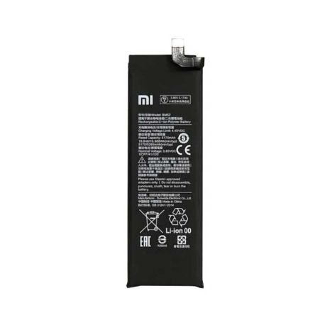 Акумулятор Xiaomi BM52 11 міс. гарантії