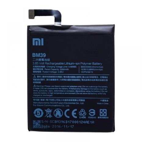 Акумулятор Xiaomi BM39 (Mi6) 3250 mAh [Original] 12 міс. гарантії