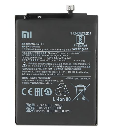 Акумулятор Xiaomi BN51 (Redmi 8/8A) [Original] 12 міс. гарантії