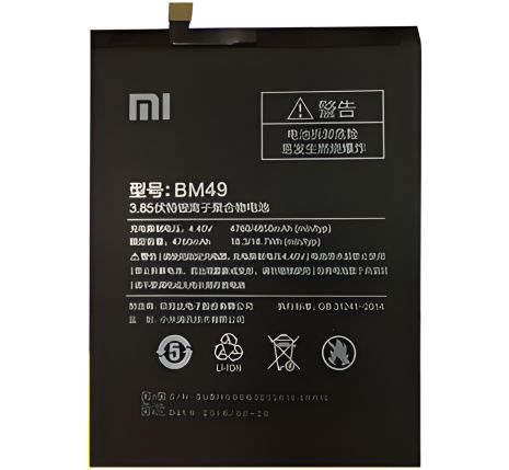 Для Xiaomi BM49, Mi Max аккумулятор, оригинал PRC, гарантия 12 мес.