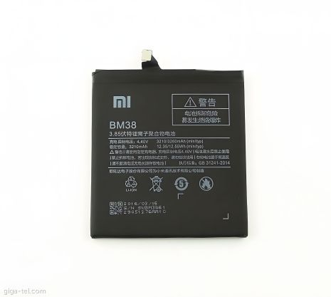 Акумулятор Xiaomi BM38/Mi4s [Original PRC] 12 міс. гарантії
