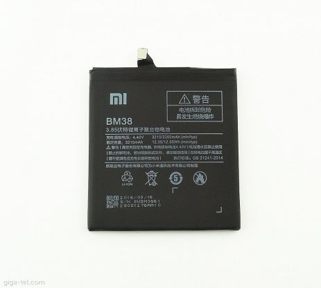 Акумулятор Xiaomi BM38/Mi4s [Original PRC] 12 міс. гарантії