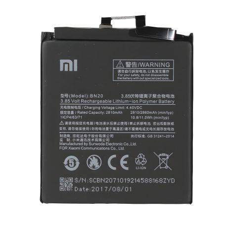 Аккумулятор Xiaomi BN20 для Mi5c 3030 mAh [Оригинальный, PRC] 12 месяцев гарантии