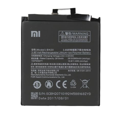 Аккумулятор Xiaomi BN20 для Mi5c 3030 mAh [Оригинальный, PRC] 12 месяцев гарантии
