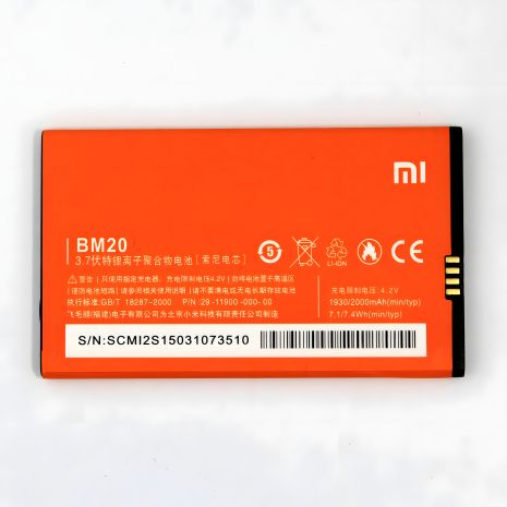 Для Xiaomi BM20 (Mi2/ Mi2s/ M2) аккумулятор, 1930 mAh, оригинал PRC, гарантия 12 мес. Для Xiaomi BM20 (Mi2/ Mi2s/ M2) аккумулятор, 1930 mAh, оригинал PRC, гарантия 12 мес.