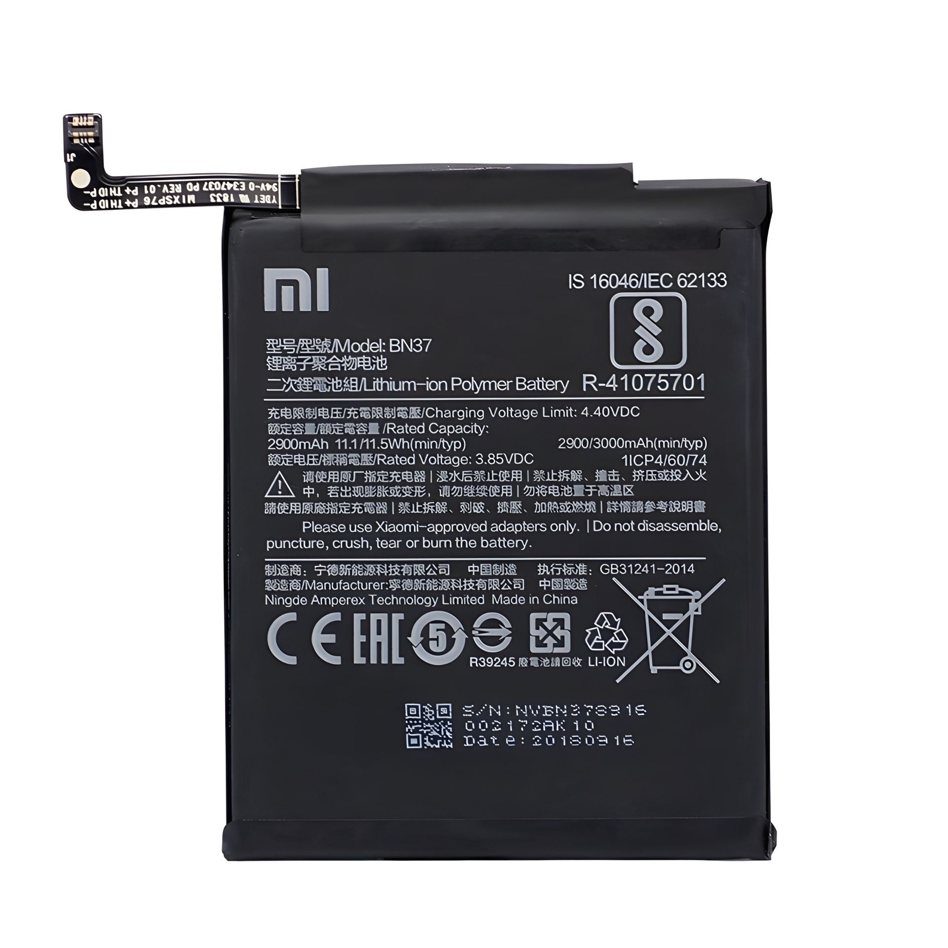 Original PRC 12 мес. гарантии: Xiaomi BN37 Battery for Redmi 6/ 6A / M1804C3DG 3000 mAh Original PRC 12 мес. гарантии: Xiaomi BN37 Battery for Redmi 6/ 6A / M1804C3DG 3000 mAh
