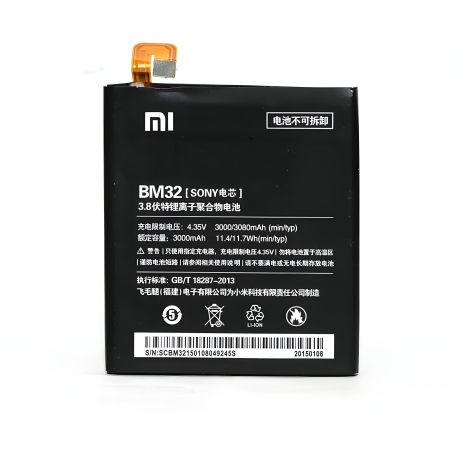 Аккумулятор PowerPlant Xiaomi Mi4i (BM32) 3000 mAh Аккумулятор PowerPlant Xiaomi Mi4i (BM32) 3000 mAh