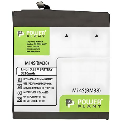 Акумулятор PowerPlant для Xiaomi Mi 4S (BM38) 3210mAh