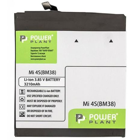 Акумулятор PowerPlant Xiaomi Mi 4S (BM38) 3210mAh