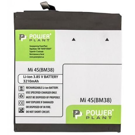 Аккумулятор PowerPlant Xiaomi Mi 4S (BM38) 3210 mAh