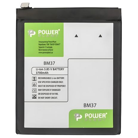 Аккумулятор PowerPlant Xiaomi Mi 5S Plus (BM37) 3700 mAh Аккумулятор PowerPlant Xiaomi Mi 5S Plus (BM37) 3700 mAh