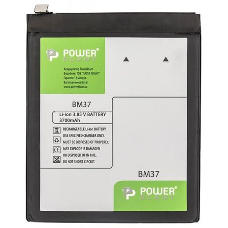 Аккумулятор PowerPlant Xiaomi Mi 5S Plus (BM37) 3700 mAh Аккумулятор PowerPlant Xiaomi Mi 5S Plus (BM37) 3700 mAh