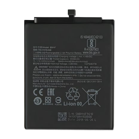 Акумулятор Xiaomi BM4F (Mi A3/Mi CC9/Mi CC9e) [Original PRC] 12 міс. гарантії