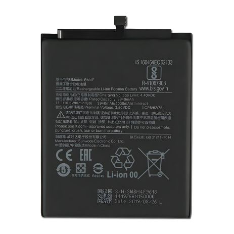 Акумулятор Xiaomi BM4F (Mi A3/Mi CC9/Mi CC9e) [Original PRC] 12 міс. гарантії