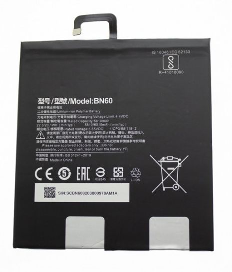 Акумулятор Xiaomi BN60/Mi Pad 4 [Original PRC] 12 міс. гарантії