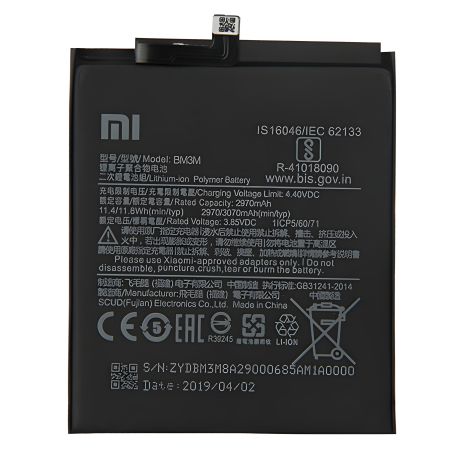 Акумулятор Xiaomi BM3M (Mi 9 SE) 3070mAh [Original PRC] 12 міс. гарантії