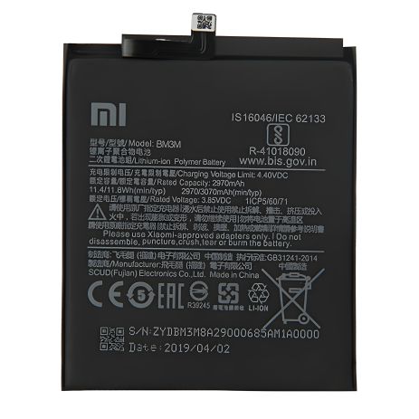 Аккумулятор для Xiaomi BM3M (Mi 9 SE) 3070 mAh [Original PRC] 12 мес. гарантии