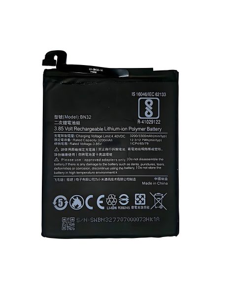 Акумулятор Xiaomi BN32/Redmi 8 [Original PRC] 12 міс. гарантії