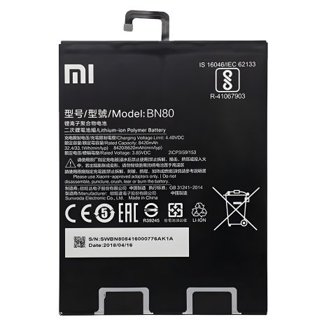 Xiaomi BN80 / Mi Pad 4 Plus Аккумулятор [Оригинал PRC] - Гарантия 12 мес.