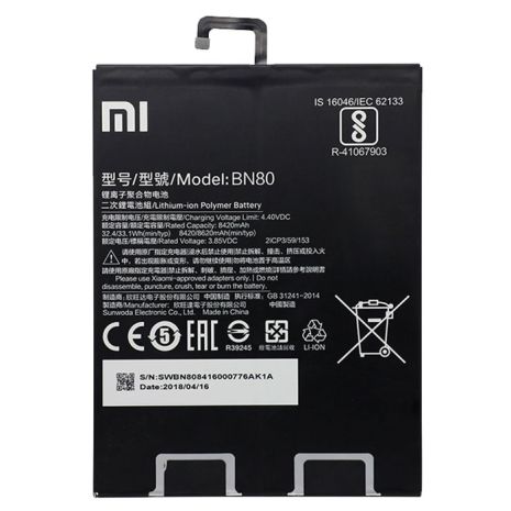 Акумулятор Xiaomi BN80/Mi Pad 4 Plus [Original PRC] 12 міс. гарантії