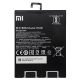 Акумулятор Xiaomi BN80/Mi Pad 4 Plus [Original PRC] 12 міс. гарантії