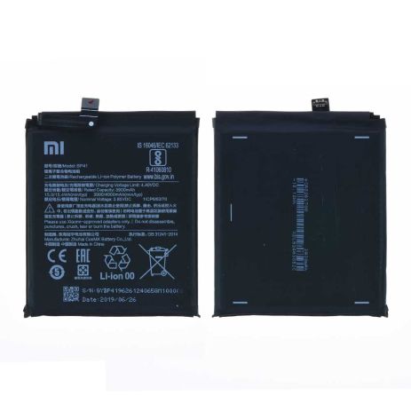 Аккумулятор для Xiaomi BP41 Redmi K20, Mi 9T [Original PRC] 12 мес. гарантии