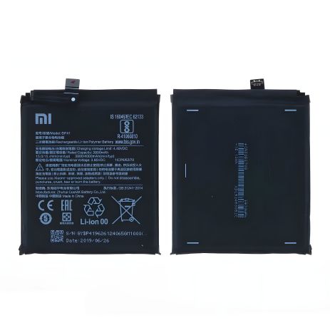 Xiaomi BP41 Battery for Redmi K20, Mi 9T [Original PRC] 12 мес. гарантии