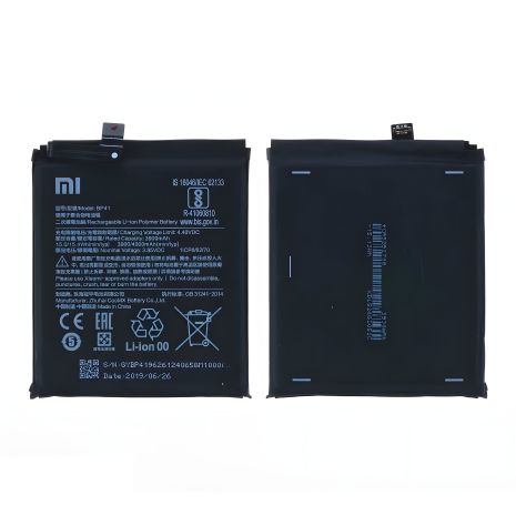 Акумулятор Xiaomi BP41 для Redmi K20, Mi 9T [Original PRC], 12 міс. гарантії