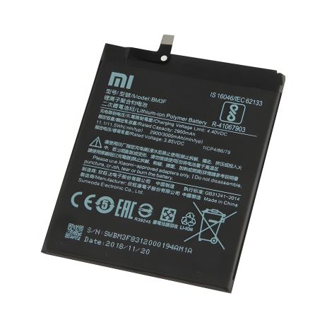 Xiaomi BM3F (Mi 8 Transparent Explorer Edition) аккумулятор 3000 mAh [Original PRC] с годовой гарантией