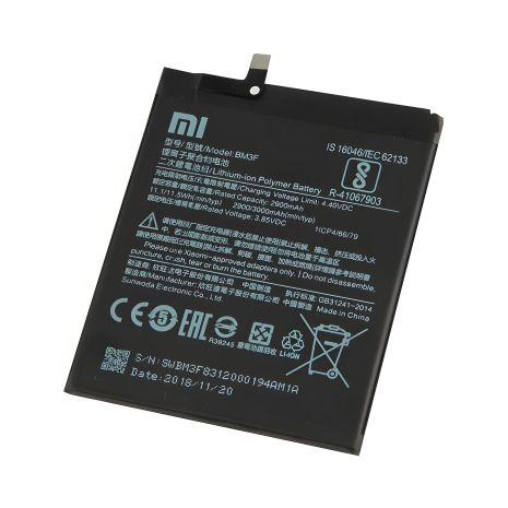 Акумулятор Xiaomi BM3F для Mi 8 Transparent Explorer Edition, 3000mAh, оригінал, 12 міс. гарантії