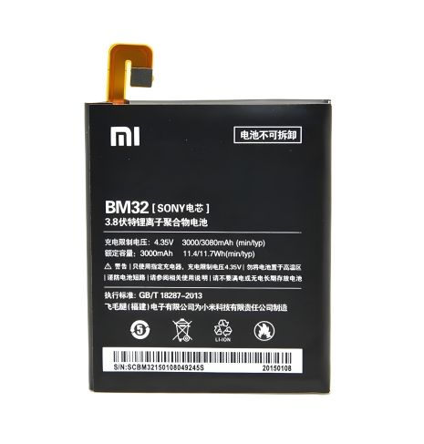 Акумулятор Xiaomi BM32 (Mi4) [Original PRC] з 12 міс. гарантії