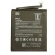 Акумулятор Xiaomi Redmi Note 4 (China Version, MediaTek, МТК) BN41 4100 mAh [Original PRC] 12 міс. гарантії