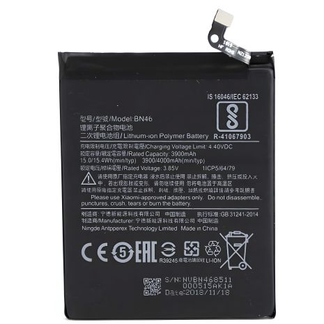 Акумулятор Xiaomi BN46 (Redmi Note 6 Pro) [Original PRC] 12 міс. гарантії